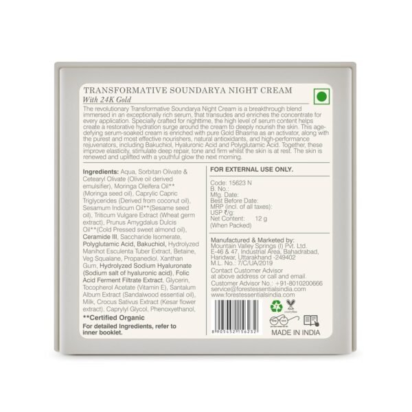 71avuQsQ9fL._SL1500_.jpg Forest Essentials Transformative Soundarya Anti Ageing Night Cream with 24K Gold | For Dry & Dehydrated Skin | With Bakuchiol & Hyaluronic Acid | Moisturising and Hydrating