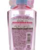 Kose Softymo Speedy Cleansing Oil 7.77floz(230ml) Pump
