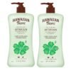 Hawaiian Tropic Lime Coolada After Sun Lotion | After Sun Care, Skin Care, Daily Moisturizing Lotion with Aloe, Cocoa Butter & Shea Butter, 16oz each Twin Pack