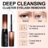 71g-IauBnEL._SL1500_.jpg Deep Cleansing Cluster Lash Remover, Eyelash Glue Remover for Individual False Lashes, 15s Fast Removal, Safe Ingredients, Cruelty-Free, 0.17 fl oz