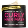 SUNATORIA Curly Hair Mask - Deep Conditioner for Curly Hair - Natural Argan & Keratin Hair Treatment Mask - 8.5 Fl Oz - Repair, Hydrate, Moisturize Dry, Damaged, Wavy & Frizzy Hair
