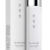 JIN JUNG SUNG Soothing Non-sticky Face Moisturizer Essence Serum 5 Oz Oily Dry Sensitive Skin Tone Evening Deep Inner Moisturizing 7-Hyaluronic Acids Beta-Glucan Niacinamide Men Women Korean Skincare