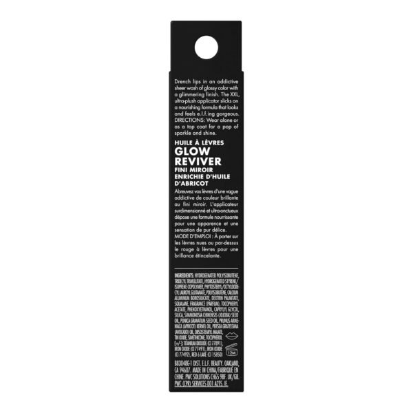 71vkI7PaWKL._SL1500_.jpg e.l.f. Glow Reviver Lip Oil, Nourishing and Hydrating with High-Shine Glimmer Finish & Sheer Wash Of Color, Minty Scent, Non-Sticky, Vegan & Cruelty-free, Candy Coded