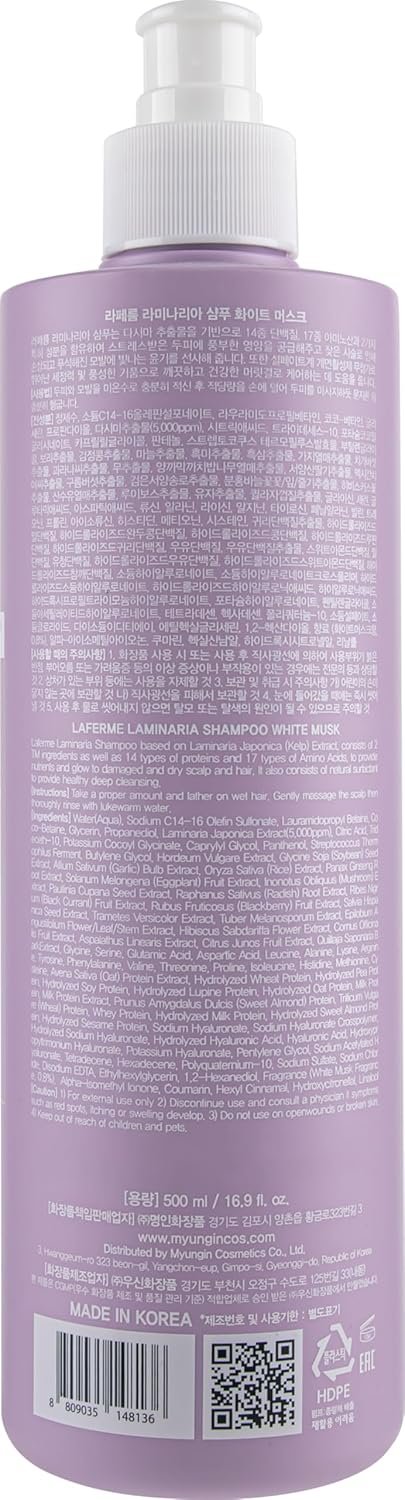 Laminaria Shampoo with Organic Ingredient, Korean Clarifying Shampoo, Hydrating for Dry Hair, Strengthening for Weak Hair, Sulfate & Paraben free, For Women & Men (16.9 FL. OZ., White Musk)