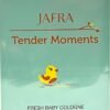 JAFRA Tender Moments Fresh Baby Cologne
