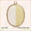 817tcjGFnvL._AC_SL1500_.jpg Almooni Natural Loofah Exfoliating Body Scrubber, Made with Natural Egyptian Shower Loofah Sponge, Bath Shower Loofah Sponge for Women and Men, for Face and Body That Gets You Clean - 2 Count (1 Pack)