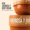 Sol de Janeiro Limited Edition Cheirosa 71 Shimmering Body Cream | 8.1 fl oz/ 240ml | Glow Cream for Body | Amazon Exclusive