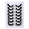 81MF01eQUEL._SL1500_.jpg False Eyelashes Cat Eye Lashes Faux Mink Lashes Natural Look Fluffy Wispy Lashes That Look Like Extensions Pestañas Postizas D Curl Lash Strips Short Fox Eye Lashes 7 Pairs Pack