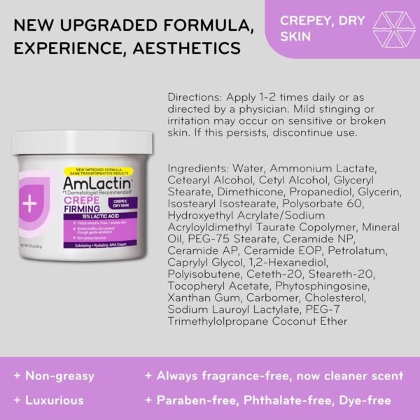 AmLactin Crepe Firming Cream - 12 oz Body Cream with 15% Lactic Acid - Exfoliator and Moisturizer for Crepey, Dry Skin​ (Packaging May Vary)