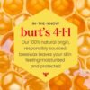 Burt's Bees Shimmer Lip Tint Set, Tinted Lip Balm Stick, Moisturizing for All Day Hydration with Natural Origin Glowy Pigmented Finish & Buildable Color, Guava (4-Pack)