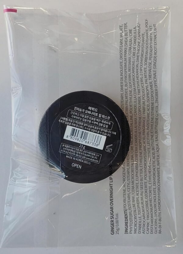 81dCxc3beeL._SL1500_.jpg ETUDE Ginger Sugar Overnight Lip Mask 25g | Korean Lip Sleeping Mask Skin Care | Smooth and Moist Lips | Natural Ingredients Nourish & Hydrate Ginger Shea Butter Give Moisturizing Effect