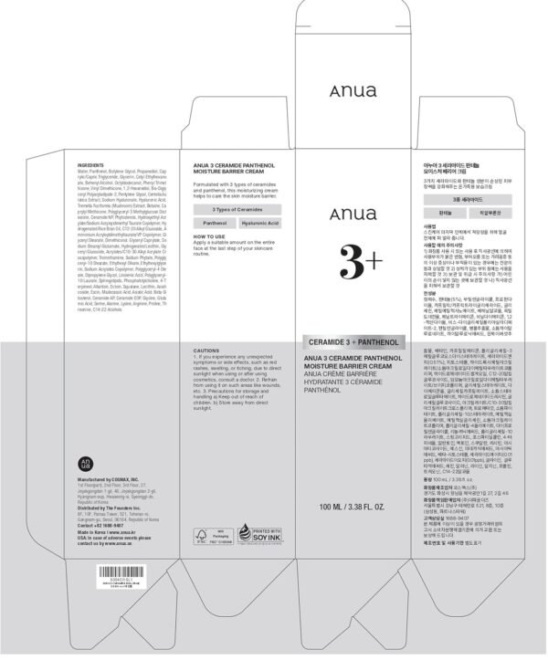 81hk3cgLIgL._SL1500_.jpg ANUA 3 Ceramide Panthenol Moisture Barrier Cream, Hydrating Face Moisturizer for Normal Skin, Panthenol, Ceramide, Centella for Skin Barrier Non Comedogenic, Korean Skincare (100ml/ 3.38 fl. oz.)