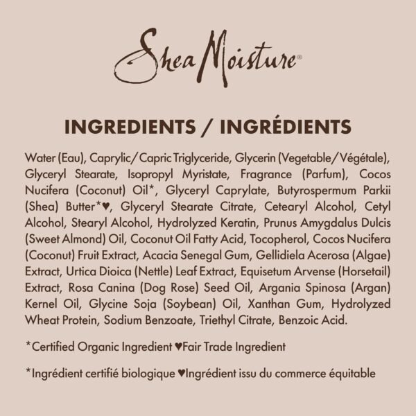 Shea Moisture 100 Percent Virgin Coconut Oil Leave-In Treatment, 8 Ounce