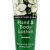 ShiKai Gardenia Hand & Body Lotion (8oz, Pack of 3) | Daily Moisturizing Skincare for Dry and Cracked Hands | With Aloe Vera & Vitamin E