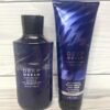 Bath & Body Works Men's Deep Ocean Ultimate Hydration Body Cream and Body Gel Wash 2 Piece Set