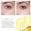 81xjJymt5NL._SL1500_.jpg Hitece 10/20/30/50/60/80/100 Pairs Wholesale New Crystal 24K Gold Powder Gel Collagen Eye Mask Masks Sheet Patch, Anti Ageing Aging, Remove Bags, Dark Circles & Puffiness, Skincare, Anti Wrinkle.