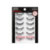 Ardell174; Eyelash Wispies Multipack Black