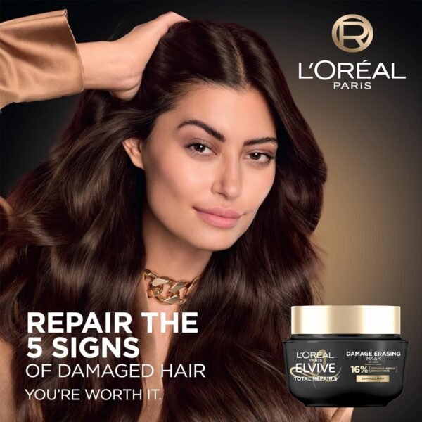 L'Oreal Paris Hair Care Elvive Total Repair 5 Damage Erasing Balm, Conditioning Hair Mask for Damaged Hair, with Almond and Protein, 8.5 fl; oz, (Pack of 2)
